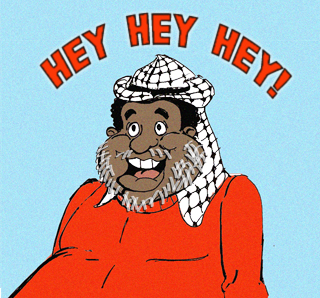 Arafat Albert Arafat Albert