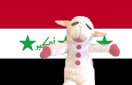 Iraqi Lamb Chop