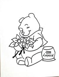 Pooh for you